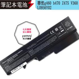 B470 Cross 全金屬 霧銀色 高級原子筆(旋轉式)(粗桿)(8成新) 歷史價格詳細信息
