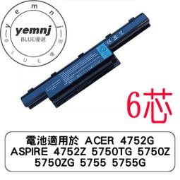 電池 適用於 ACER 5750G Aspire 5742ZG 5749 5749G 5749Z 5749ZG 5750 歷史價格詳細信息