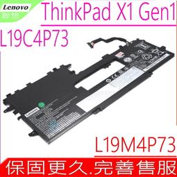 聯想Thinkpad 原裝X1 S2 Yoga T480 T490 T580 T590 E480 E580 X280 T 歷史價格詳細信息