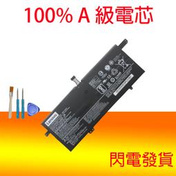 Lenovo L16C4PB2 電池 原廠 聯想 5B10M55952 5B10M55950 台北現場拆換 歷史價格詳細信息