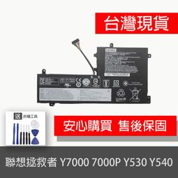 原廠 LENOVO L17M3PG2 電池 Legion Y530 Y540 15ICH 歷史價格詳細信息