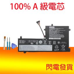 原廠 LENOVO L17M3PG2 電池 Legion Y530 Y540 15ICH 歷史價格詳細信息