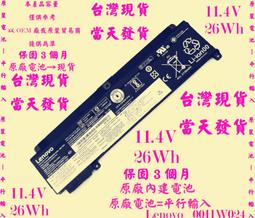 原廠電池Lenovo 01AV406 01AV407 01AV408 SB10J79002 00HW024台灣發貨 歷史價格詳細信息