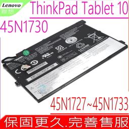 LENOVO ThinkPad P70,P71,P72 電池-聯想 00HW030,SB10F46468,78++ 歷史價格詳細信息