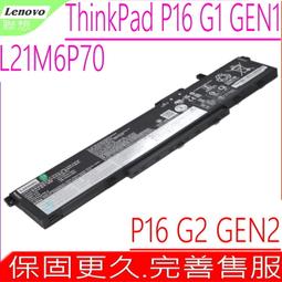 LENOVO ThinkPad P16 Gen1 G1 21D6 21D7 原裝電池 L21M6P70 L21L6P70 歷史價格詳細信息