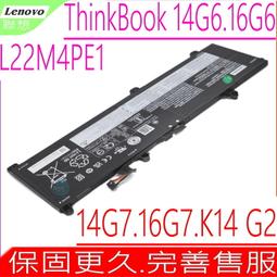 Lenovo ThinkBook 14 G2 iTL GEN2 2代 靜電式筆電LCD液晶螢幕貼 14.4吋寬 螢幕貼 歷史價格詳細信息