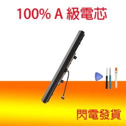 Lenovo L15S4A02 電池 原裝 聯想 L15S3A01,V310,V310-14ISK,V310-15ISK 歷史價格詳細信息