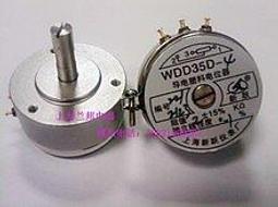 新樂新2808數字變形機器人積木戰隊兒童早教拼裝玩具套裝0-9 歷史價格詳細信息