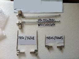 THINKPAD 聯想 T400S T410S T420I T410I  無線天線  3g天線  ★ 261908-036  ★ 歷史價格詳細信息