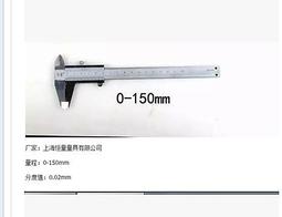 ★量多另有優惠價★壓克力ㄇ型架 ㄇ型展示架 收納架 置物架 陳列架 壁掛 掛壁 牆掛式A4展示架 DM架 壓克力球箱 歷史價格詳細信息