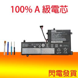 LENOVO L17C3PG2，L17C3PG1 聯想原裝電池-Legion Y730-15ICH,拯救者 Y7000P 歷史價格詳細信息