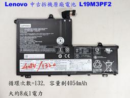 二手 電池暇疵  Xiaomi 小米 米家 G9 無線 吸塵器 主機正常附送米家掛燙機(220v)  不附管 歷史價格詳細信息
