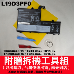 Lenovo ThinkBook TB14 Gen5 14吋 商用筆電灰(i5-1335U/8G/512G/W11P/21JC006ATW) 歷史價格詳細信息