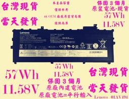 原廠電池Lenovo 01AV494台灣發貨ThinkPad X1C 5th Carbon 5thSB10K97588 歷史價格詳細信息