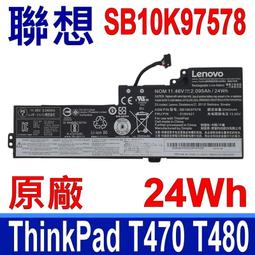 LENOVO 聯想 01AV421 原廠電池 ThinkPad T470 T480 A485 TP25 01AV420 歷史價格詳細信息