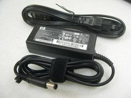 HP mini 2133散熱風扇 歷史價格詳細信息