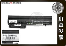 NX264 歷史價格詳細信息