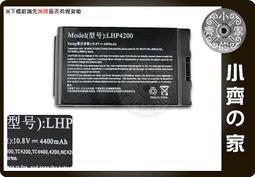 HP HSTNN-IB1E,HSTNN-OB0X,HSTNN-OB0Y HSTNN-XB0Y,DM4-H 電池 小齊的家 歷史價格詳細信息