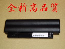 B1206兩相步進馬達驅動器120V6A整步半步單雙脈衝可替換B804/B806 歷史價格詳細信息