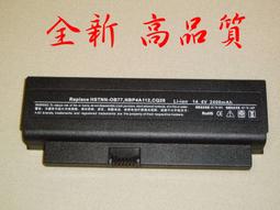 HP 惠普 COMPAQ HSTNN-OB84 HSTNN-OB77 HSTNN-XB77 全新 筆電電池 HZ04 歷史價格詳細信息