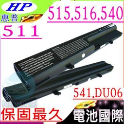 HP筆電 HSTNN-Q98C i5-6500 零件/故障筆電 歷史價格詳細信息