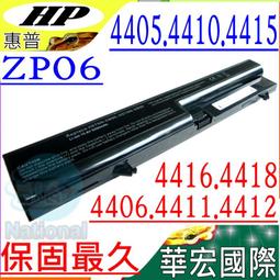 HP Probook 4210s電池4310s電池4311s電池DB91,DB92,I69C,OB91,OB92 歷史價格詳細信息