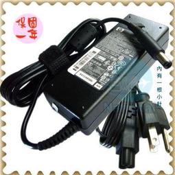 PRESTAR 折疊式 把手 手推車 載重300kg（塑鋼）日本製 顏色隨機 /台 PF-301C-P 歷史價格詳細信息