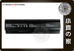 HP HSTNN-Q09C  零件機 歷史價格詳細信息