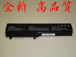 HP D2700 D2600 M6612 盤柜風扇 AJ940-60701 519325-001 歷史價格詳細信息