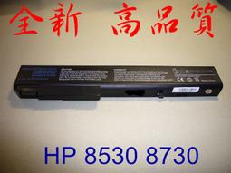 ☆TIGER☆全新HP Pavilion dm3 DM3-1120 DM3-1000 DM3-1110 HSTNN-E02C HSTNN-E03C  HSTNN-OB0L HSTNN-Q41C HSTNN-UB0L 電池 歷史價格詳細信息