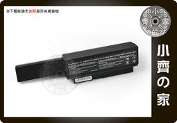 5309-7-4 2000型柚木色組椅-3人椅 送單片坐墊【阿娥的店】 歷史價格詳細信息