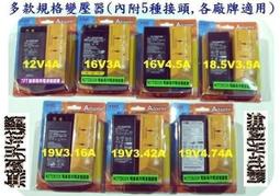 淡水12-13mm白色正圓強光細微瑕大珍珠戒指女s925銀簡約款戒 歷史價格詳細信息