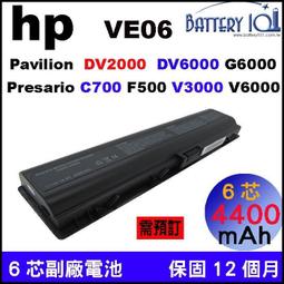 HP dv2000 電池 V3000 HSTNN-DB31,DB32,DB42,IB31,IB32,HSTNN-IB42 歷史價格詳細信息