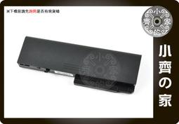 hp 8440p商務筆電/intel i5-M580/4G RAM/250G HD/獨顯NVIDIA NVS 3100M 歷史價格詳細信息