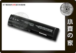 HP CQ40 CQ45 CQ50 CQ60 2133 MINI 變壓器 電源供應器 18.5V 3.5A 65W 463958-001 歷史價格詳細信息