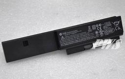 ☆【全新 HP 4410S 4410 LED 螢幕 面板破裂】☆上座總成 上半部 外殼 殼 歷史價格詳細信息