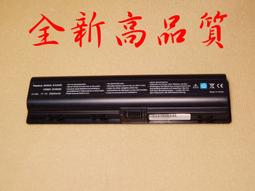 ☆TIGER☆全新HP HSTNN-DB94 HSTNN-IB93 HSTNN- IB94,HSTNN-LB93,HSTNN-LB94,HSTNN-OB93,HSTNN-OB94,HSTNN-XB93,HSTNN-XB94 電池 歷史價格詳細信息