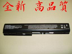 HP DV7T DV7Z DV7-1000系列464059-121,464059-141,DV7筆電電池 小齊的家 歷史價格詳細信息