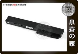 hp 8540p 8540w 8530p 8530w 8730w 8740w 8730p 筆記本電池 6芯 歷史價格詳細信息