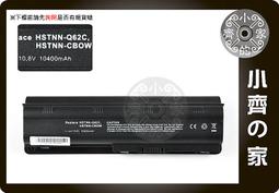 HP HSTNN-Q09C  零件機 歷史價格詳細信息