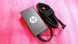 ☆全新 HP 19.5V 3.33A 原廠變壓器☆Pavilion 15-CC010TX TPN-Q191 15-CC 歷史價格詳細信息