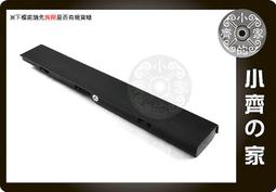 PR06  蘋果 【 I Pad Air 2 】 半透明 三折 支架 保護套 皮套 平板套 ipad 歷史價格詳細信息