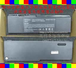 英特奈 HP Compaq V115026AS1 DV3-4026TX CQ32 G32 TM2 繁體中文鍵盤 Ｋ１１ 歷史價格詳細信息