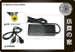 高品質 HP CQ60 CQ61 CQ70 筆電 變壓器 充電器 18.5V 3.5A 7.4帶針 小齊的家 歷史價格詳細信息