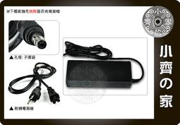 HP Pavilion DV9000 15.6吋 雙核獨顯筆電【外觀良、音效棒】 歷史價格詳細信息