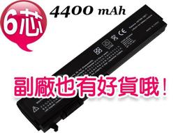 【大新北筆電】HP Elitedesk 800 G2,705 G2/G3,Ent15-Dm Sata硬碟轉接頭排線HDD 歷史價格詳細信息