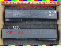 HP 惠普 HSTNN-Q72C 筆電轉接頭 “現貨 品號18270 歷史價格詳細信息