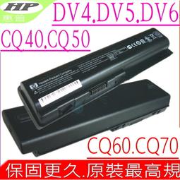 hp 惠普 DV5 DV5T DV6 DV6T 風扇 歷史價格詳細信息