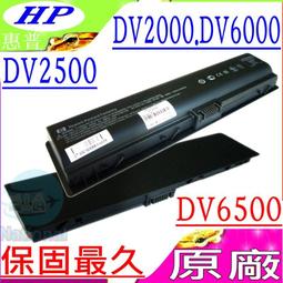 DV2500 T5450 2G 160G 歷史價格詳細信息