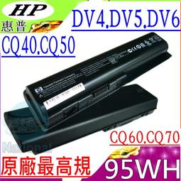 惠普 HP Pavilion DV6-1000 DV6-1213AX DV6-1200 繁體中文鍵盤 DV6-1000 歷史價格詳細信息